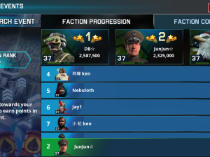 Screenshot 20250817 112956 War