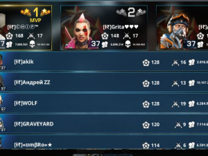 Rapture FW 18 08 25   1