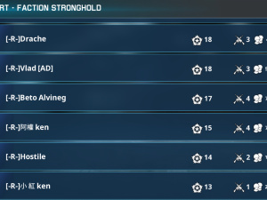 Screenshot 20250825 142724 War