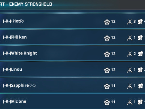 Screenshot 20250903 121948 War