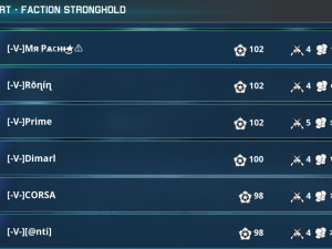 Screenshot 20250922 120825 War