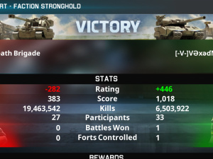 Screenshot 20251008 121547 War