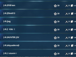 R attack 19 11 25   4