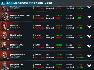 6E8C45EE AE47 43B5 A049 BBB8E12B1DA7