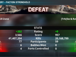 photo 2023 07 21 15 12 53