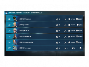 145 20230722162141 ss