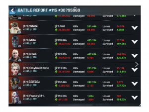 160 20230820095242 ss