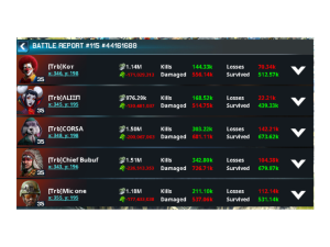 248 20240110125006 ss