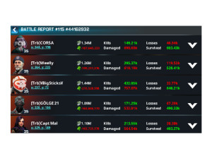 250 20240110133243 ss