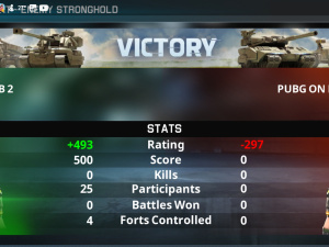 Screenshot 20240217 201559 War