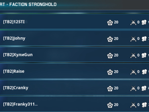 War 2024 03 12 21 02 19