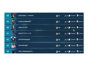 291 20240320225409 ss