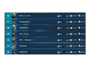 291 20240320225520 ss