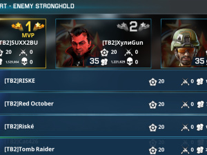 War 2024 04 12 15 16 25