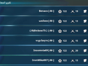 tmp ab0063fc c02a 4438 8119 ecc85ecbb0b4