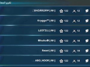 tmp 39a8f0fe 2a73 4ce2 bfe6 9f7303c023f6