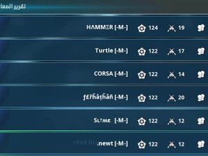 tmp 9140ccdb 019c 4c24 a7f9 56dcce855a5c