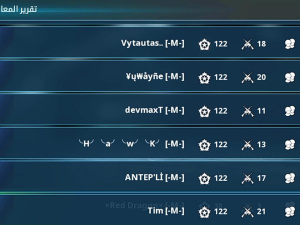 tmp 9ef7afb3 41e0 4ae2 868b aeac627e441b