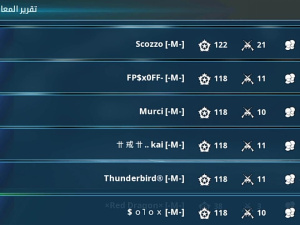 tmp 59e2b3a0 1d34 472b abc8 7da5a634d546