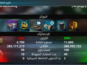 tmp a10670dc d063 4bb9 bfeb 5d8bf6b6bea3