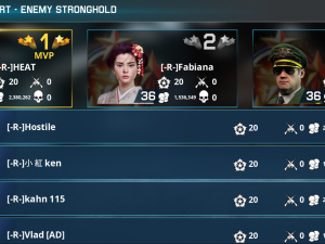 Screenshot 20240807 022825 War