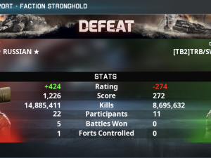 War 2024 08 10 18 39 20