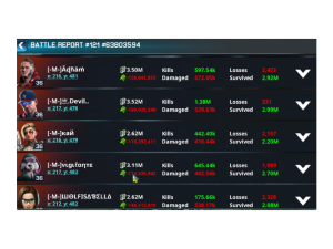 438 20240812071630 ss