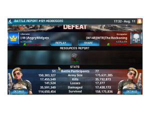 439 20240812073408 ss