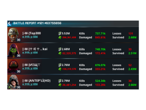 441 20240812115216 ss