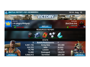 442 20240812120052 ss