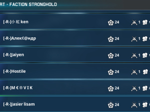 Screenshot 20240812 122424 War