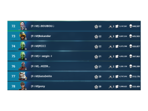 481 20240821145559 ss