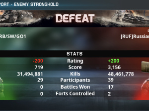 War 2024 08 30 15 27 30