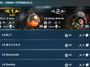 Screenshot 20241003 014817 War