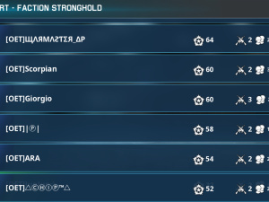 Screenshot 20241027 182732 War