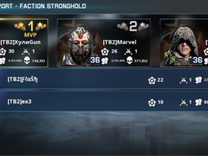 War 2024 11 08 04 16 06