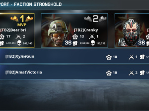 War 2024 11 14 23 53 12