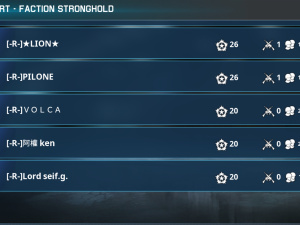 Screenshot 20241212 015035 War