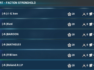 Screenshot 20250119 185126 War