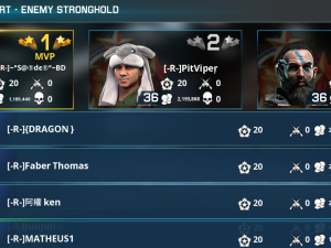 Screenshot 20250216 123700 War