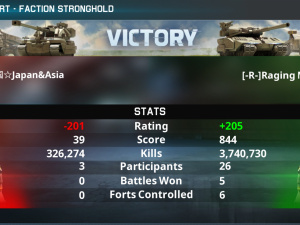 Screenshot 20250411 213105 War