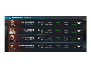 791 20250417143230 ss