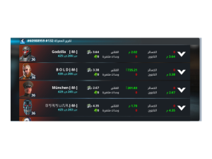 791 20250417143644 ss