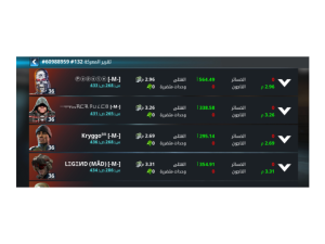 791 20250417143834 ss