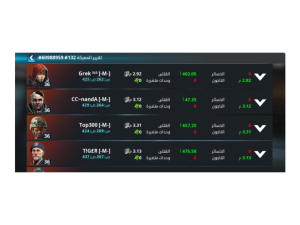 791 20250417144248 ss