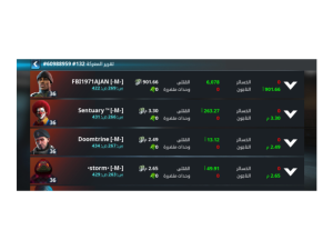 791 20250417144442 ss