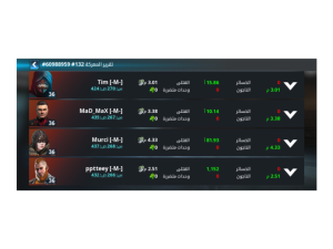 791 20250417144528 ss