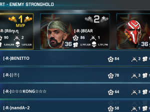 Screenshot 20250417 164001 War