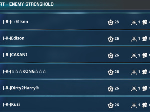 Screenshot 20250616 012216 War