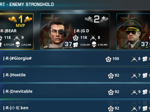 Screenshot 20250716 182320 War